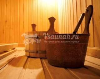 Сауна Баня №7 на Веселовского в Саранске